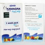 Kamagra Oral Jelly 100mg - 7 sachet Kamagra Oral Jelly 100mg - 7 sachet Image